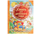 Сборник для детей «Росмэн», «Книга для детского сада», 64 л. Сборник для детей «Росмэн», «Книга для детского сада», 64 л.