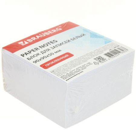 Блок бумаги для заметок «Куб» Brauberg Sticky, 90*90*50 мм, проклеенный, белый Блок бумаги для заметок «Куб» Brauberg Sticky, 90*90*50 мм, проклеенный, белый