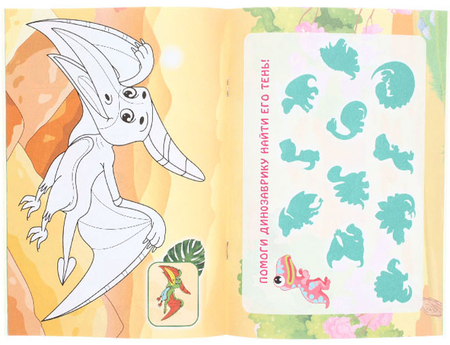 Раскраска с заданиями А5 «Для мальчиков и девочек», 8 л., ассорти Раскраска с заданиями А5 «Для мальчиков и девочек», 8 л., ассорти