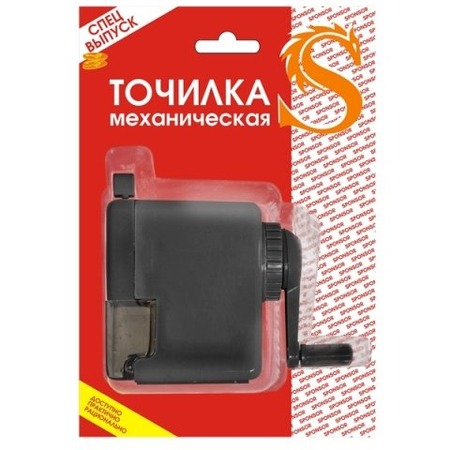 Точилка механическая Sponsor, 1 отверстие, черная Точилка механическая Sponsor, 1 отверстие, черная