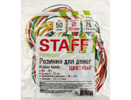 Резинки для банкнот Staff Everyday Резинки для банкнот Staff Everyday