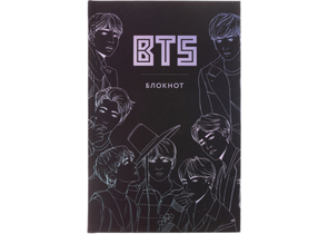 Книжка записная BTS, 145×218 мм, 192 л., линия