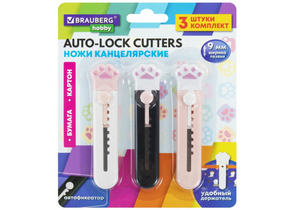 Нож канцелярский Brauberg Hobby, ширина лезвия 9 мм, 3 шт., «Лапки. Cat Paw»