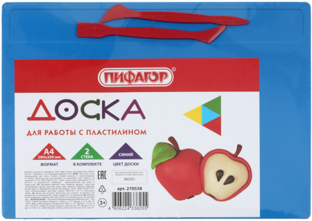 Доска для лепки «Пифагор», 280*200 мм, 2 стека, толщина 3 мм, синяя Доска для лепки «Пифагор», 280*200 мм, 2 стека, толщина 3 мм, синяя