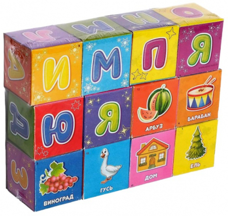 Кубики картонные Sima-Land, 12 шт., «Азбука - по методике Монтессори», 3+