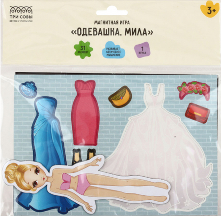 Игра развивающая магнитная «Одевашка», «Мила» Игра развивающая магнитная «Одевашка», «Мила»