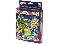 Игра настольная «Крокодилия»