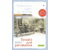 Папка для рисования «Альт», А4 (210*297 мм), 20 л., обложка папки - ассорти Папка для рисования «Альт», А4 (210*297 мм), 20 л., обложка папки - ассорти
