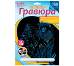 Набор для творчества «Гравюра. Animals», 18×24 см, «Хаски», с эффектом синий металлик Набор для творчества «Гравюра. Animals», 18×24 см, «Хаски», с эффектом синий металлик