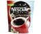 Кофе растворимый Nescafe Classic, 75 г, в пакете