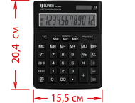 Калькулятор 12-разрядный Eleven SDC-444X Калькулятор 12-разрядный Eleven SDC-444X