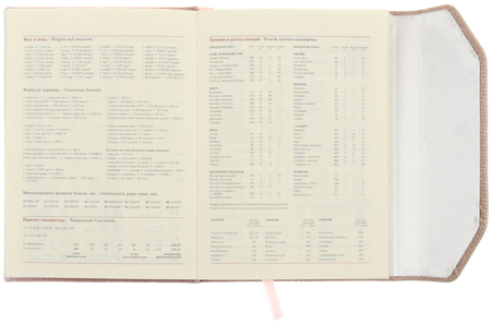 Ежедневник недатированный Lorex Marigold, 130*175 мм, 96 л., розовый