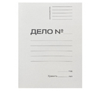 Папка картонная «Дело» со скоросшивателем Workmate, А4, ширина корешка 20 мм, плотность 320 г/м², мелованная, белая