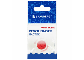 Ластик Brauberg Universal с пластиковым держателем, 30×30×8 мм, белый Ластик Brauberg Universal с пластиковым держателем, 30×30×8 мм, белый