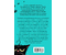 Книга «Бой-КОТ. Дело доверчивого ветеринара», 112*165*20 мм, 320 страниц, 16+