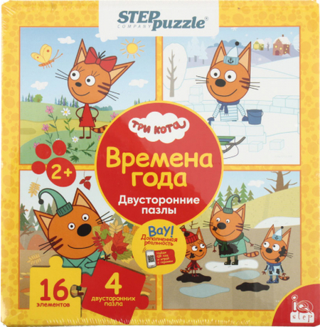 Пазлы двусторонние Maxi Step Puzzle, 16*16 см, 16 элементов, «Три кота. Времена года»
