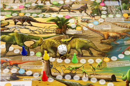 Игра-ходилка с фишками «Геодом», 59*42 см, «Путешествие в мир динозавров»