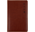 Книга телефонная BG Nebraska, 140×210 мм, 80 л., линия, Brown, коричневая Книга телефонная BG Nebraska, 140×210 мм, 80 л., линия, Brown, коричневая