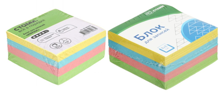 Блок бумаги для заметок «Куб. Стамм. Имидж», 80*80*40 мм, непроклеенный, 4 цвета, ассорти