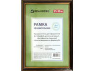 Фоторамка пластиковая Brauberg Hit 3