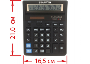 Калькулятор 12-разрядный Staff STF-777, черный