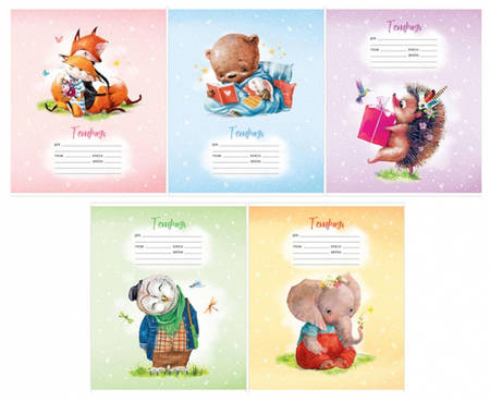 Тетрадь школьная А5, 12 л. на скобе ArtSpace «Рисунки. Lovely Animals», 163*205 мм, косая линия, ассорти Тетрадь школьная А5, 12 л. на скобе ArtSpace «Рисунки. Lovely Animals», 163*205 мм, косая линия, ассорти