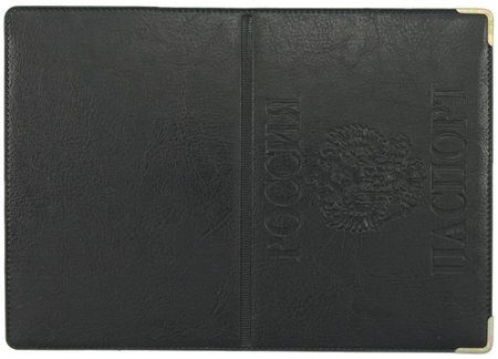 Обложка для паспорта РФ, 130*90 мм, «Эко», цвет ассорти