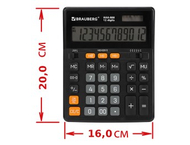 Калькулятор 12-разрядный Brauberg AAA-888