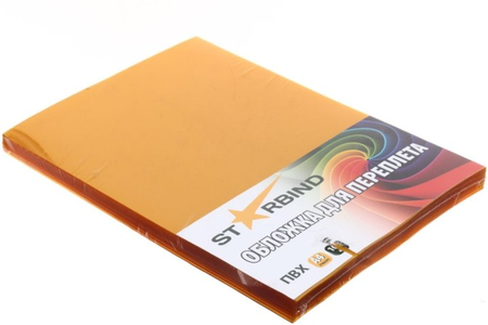 Обложки для переплета пластиковые Starbind, А4, 100 шт., 200 мкм, прозрачно-желтые