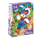 Пазлы детские Sima-Land, 17,5×13 см, 54 элемента, «Кот в сапогах»