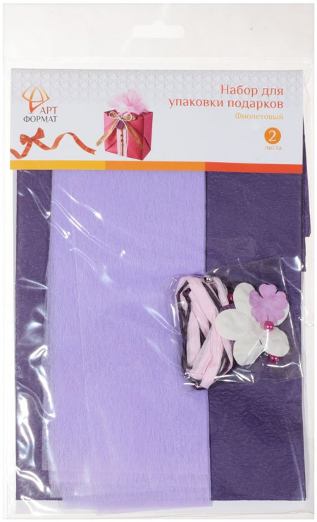 Набор для упаковки подарков «АРТФормат» , фиолетовый