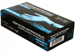 Перчатки нитриловые одноразовые BVB, размер M, 50 пар (100 шт.), голубые