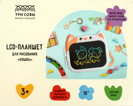 Планшет для рисования LCD «Три совы», диаметр экрана 10", «Кошка», оранжевый