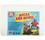 Доска для лепки Prof-Press, А4, с бортом, белая