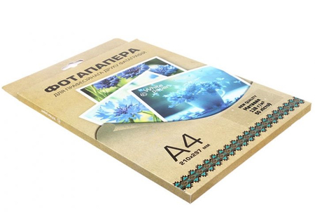 Бумага для струйной фотопечати матовая односторонняя White paper, А4 (210*297 мм), 128 г/м2, 50 л. 