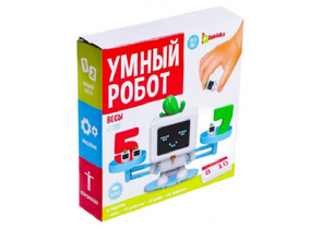 Детские развивающие математические весы «Умный робот», 3+