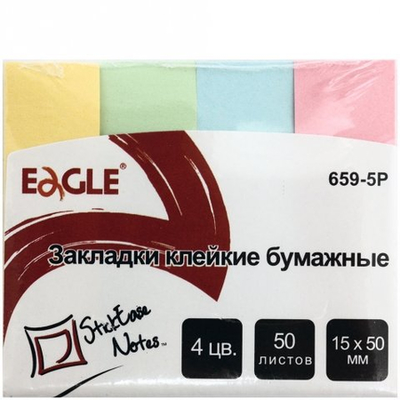Закладки-разделители бумажные с липким краем Eagle, 15*50 мм, 50 л.*4 цвета, пастель Закладки-разделители бумажные с липким краем Eagle, 15*50 мм, 50 л.*4 цвета, пастель