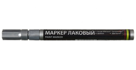 Маркер лаковый Index IPM101 , серебристый