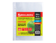 Файл А4+ перфорированный Brauberg Strong Файл А4+ перфорированный Brauberg Strong