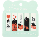 Закладки-разделители пластиковые с липким краем Meshu, 12×45 мм, 20 л.×5 дизайнов, Cute Kitten Закладки-разделители пластиковые с липким краем Meshu, 12×45 мм, 20 л.×5 дизайнов, Cute Kitten