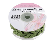 Лента фигурная Sima-Land