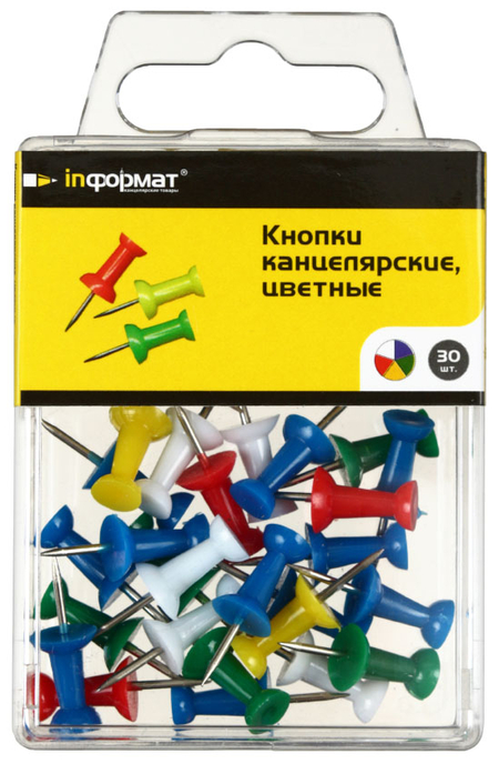 Кнопки-гвоздики с пластиковыми шляпками inФормат, 22 мм, 30 шт, цветные Кнопки-гвоздики с пластиковыми шляпками inФормат, 22 мм, 30 шт, цветные