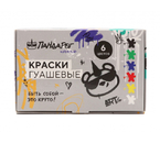 Гуашь «ПандаРог. Креатив», 6 цветов×20 мл