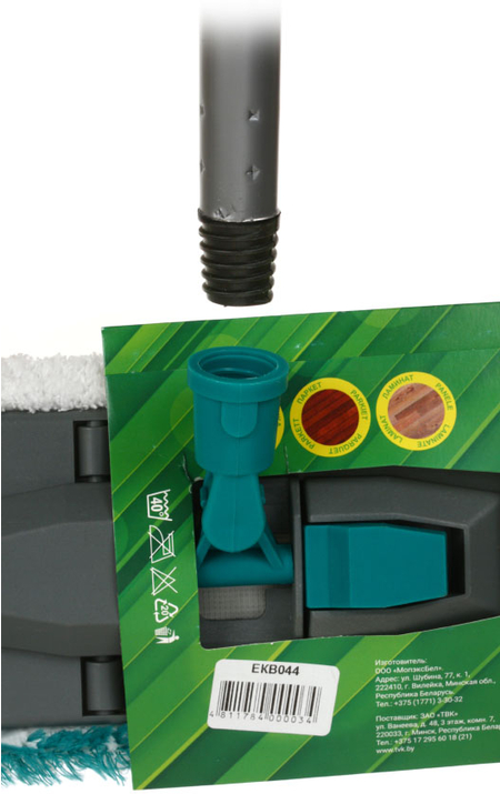 Швабра универсальная «Вот!», насадка - 12*42 см, черенок - 120 см