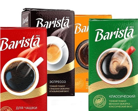 Кофе натуральный молотый Barista Mio
