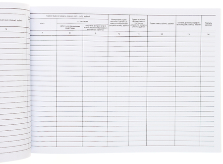 Книга кассира, А4*40 л. Книга кассира, А4*40 л.