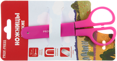 Ножницы канцелярские детские Prof-Press с футляром для лезвий, 120 мм, ручки розовые