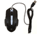 Мышь компьютерная Defender Host MB-982, USB, проводная, черная