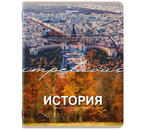 Тетрадь предметная А5, 48 л. на скобе «Классика Природа», 165×202 мм, клетка, «История» Тетрадь предметная А5, 48 л. на скобе «Классика Природа», 165×202 мм, клетка, «История»