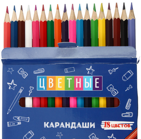 Карандаши цветные Profit «Школьные будни», 18 цветов, длина 175 мм Карандаши цветные Profit «Школьные будни», 18 цветов, длина 175 мм